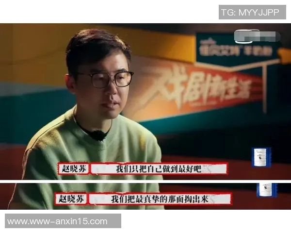 实时新闻王秀英的足球人生深度对话探索她的梦想与坚持之路