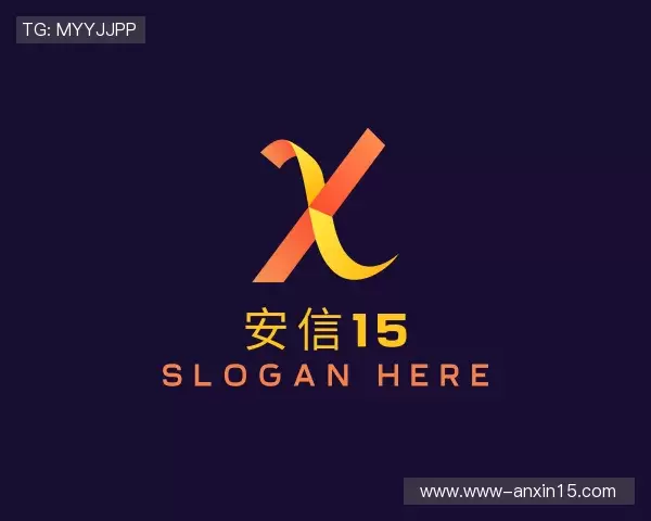 了解安信15平台